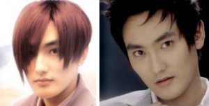 kangta hot