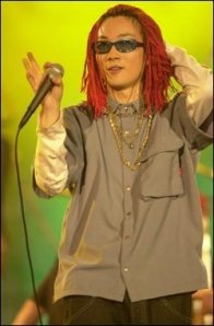 seo taiji ultramania