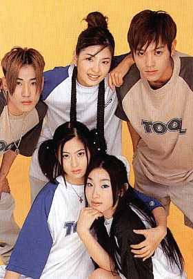 sharp 5 member kpop group