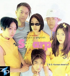 sharp 6 members kpop