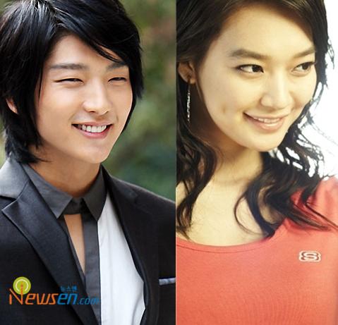 arang lee jun ki shin min ah