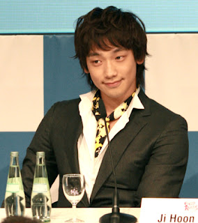 rain korean 2