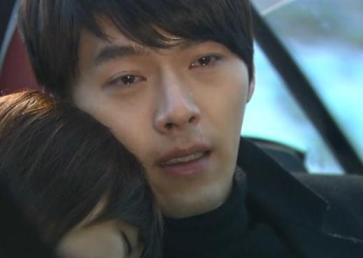 joo won crying