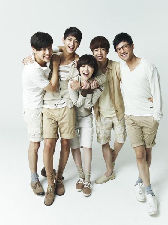 to the beautiful you