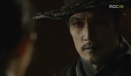 arang and the magistrate (100)