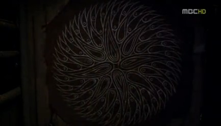 arang and the magistrate (101)