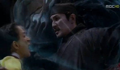 arang and the magistrate (104)