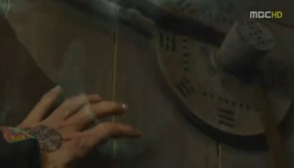 arang and the magistrate (112)