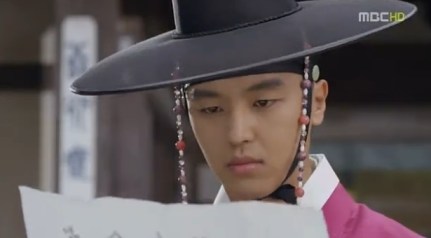 arang and the magistrate (12)
