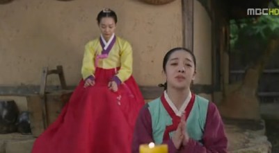 arang and the magistrate (14)
