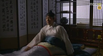 arang and the magistrate (3)