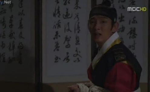 arang and the magistrate drama (108)