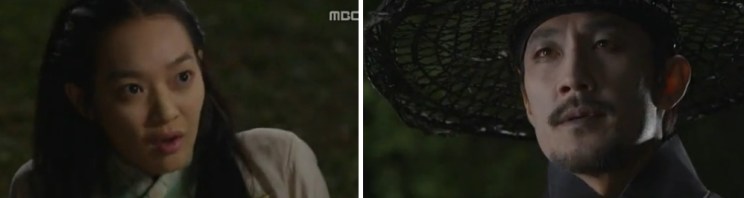 arang and the magistrate drama (29)