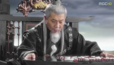 arang and the magistrate drama (40)