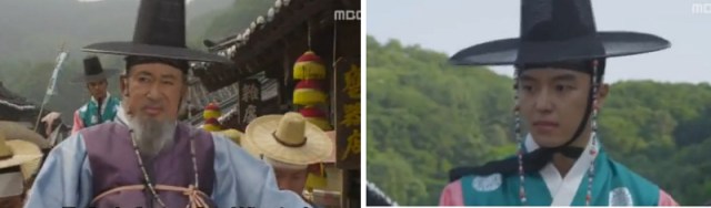 arang and the magistrate drama (76)