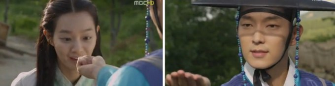 arang and the magistrate drama (90)