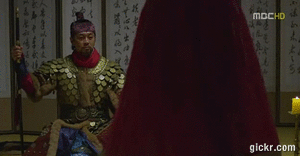 arang gif