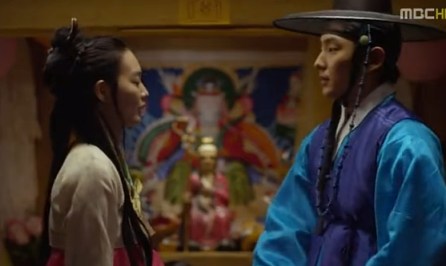arang magistrate drama (100)
