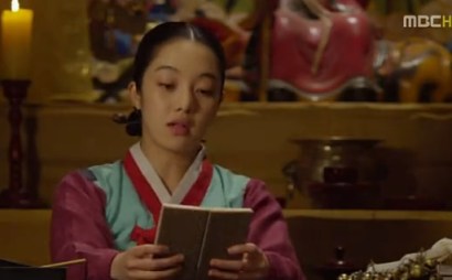 arang magistrate drama (109)