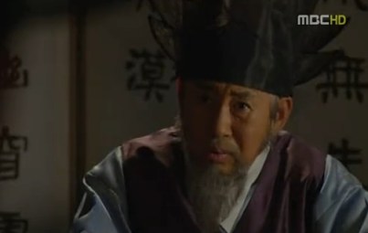 arang magistrate drama (116)