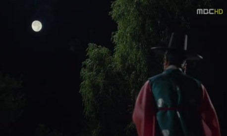 arang magistrate drama (117)