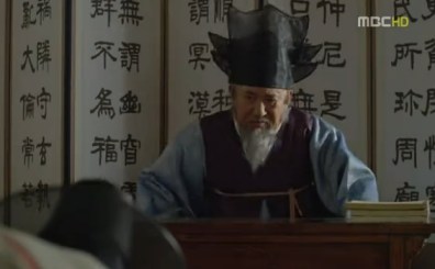 arang magistrate drama (29)