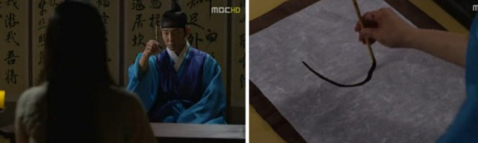 arang magistrate drama (31)