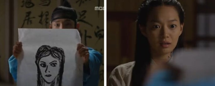 arang magistrate drama (33)