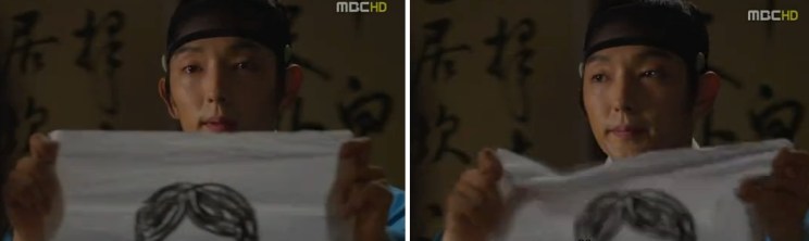 arang magistrate drama (34)