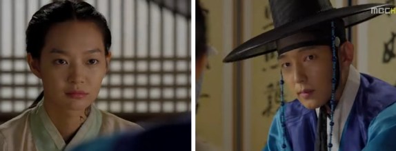 arang magistrate drama (35)