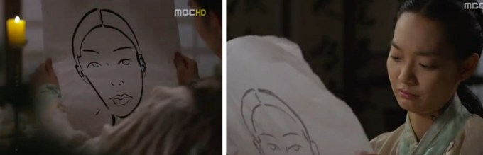 arang magistrate drama (39)