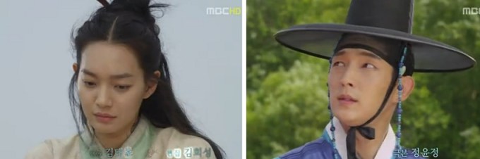 arang magistrate drama (5)