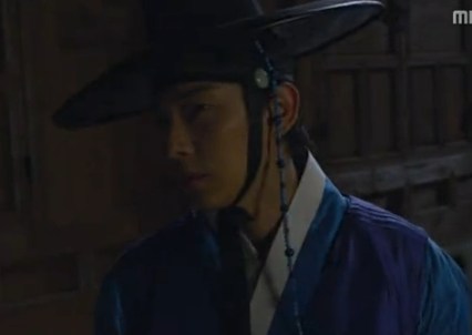 arang magistrate drama (50)