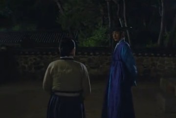 arang magistrate drama (57)