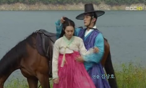 arang magistrate drama (6)