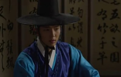 arang magistrate drama (69)
