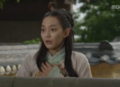 arang magistrate drama (78)