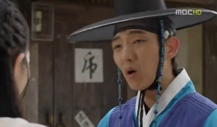 arang magistrate drama (79)