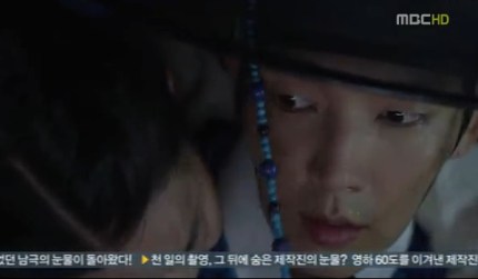 arang magistrate drama (85)