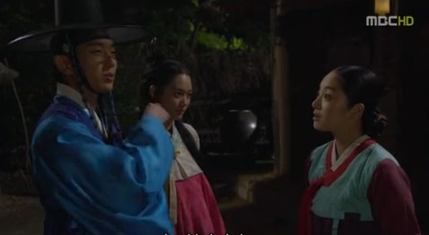 arang magistrate drama (97)