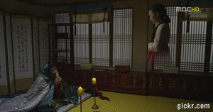arang magistrate gif