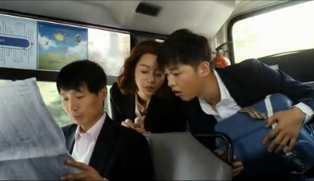 penny pinchers many a little romance korean movie (4)