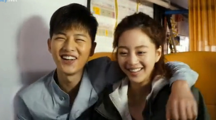 penny pinchers many a little romance korean movie (6)