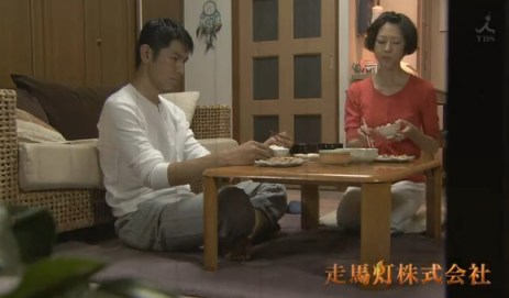 somato kabushiki gaisha (1)