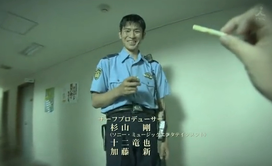 somato kabushiki gaisha (20)