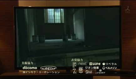 somato kabushiki gaisha (32)