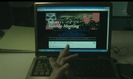 soumatou kabushikigaisha (1)