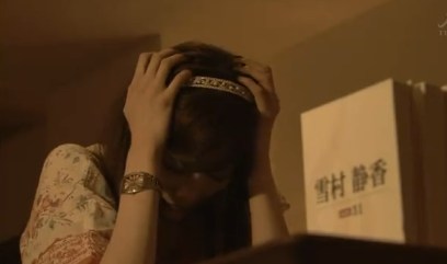 soumatou kabushikigaisha (17)