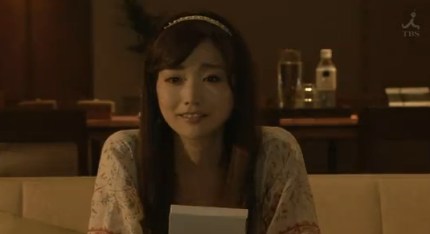 soumatou kabushikigaisha (18)