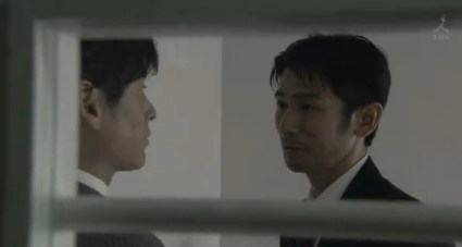 soumatou kabushikigaisha (19)